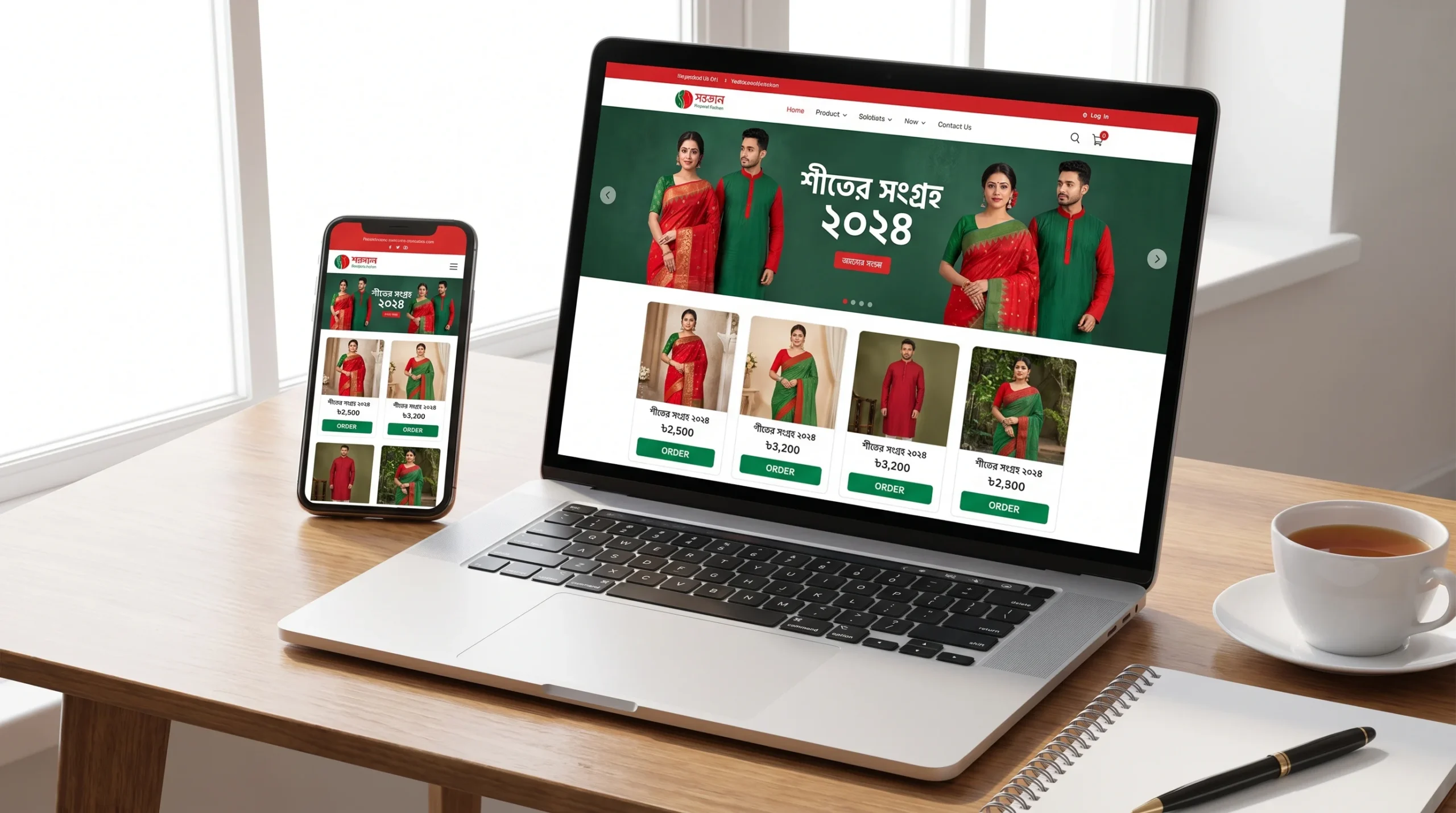 Landing Page Template